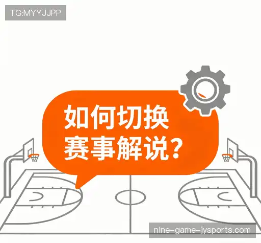 常见问题解答
